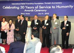IRFF_Award_01.jpg